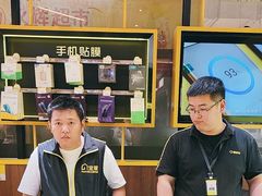 -爱回收·手机维修回收(上海森兰花园城店)