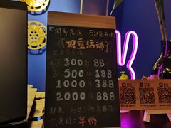 -1900电影公馆(勒泰店)