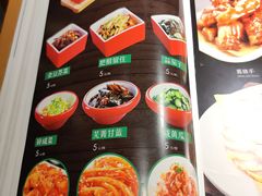 -李氏八大件老菜馆(万宝街店)