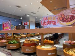 -龍歌自助小火锅(市南金茂湾店)