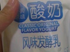 -一鸣真鲜奶吧(双菱路店)