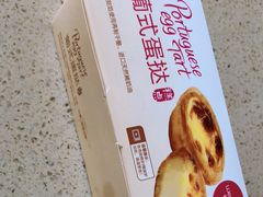 -味多美(江桥万达店)