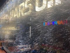 -火联烧烤(学院路创始店)