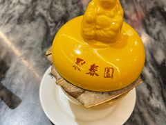 -聚春园自助餐厅(东街口店)