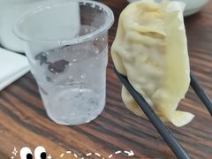 -奉天蚨祥饺子馆
