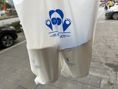 -茶百道(世纪大道店)