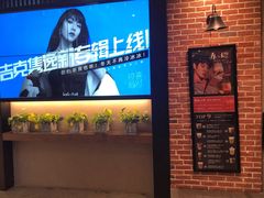 -鹿角巷The Alley(龙湖天街店)