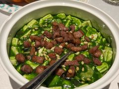 -桂满陇·海市蜃楼·黑金(国金店)