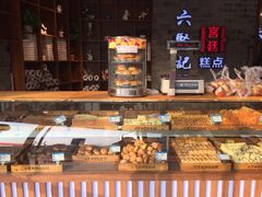 -六贤记(文三店)