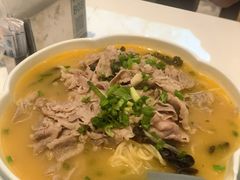 -鹿港小镇(悠唐店)