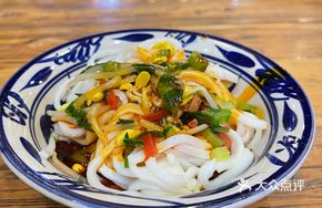 Special Rice Noodles