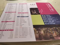 -慧娟面馆·餐厅(望江路店)