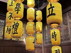 -古铺良食(柯城店)