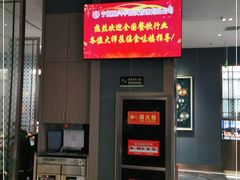 门面-食味楼(枫林湾店)