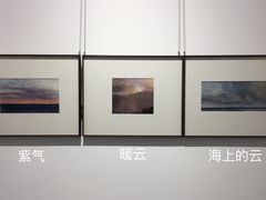 -湖北省美术院美术馆