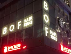 -BOF HAIR BY HONTO