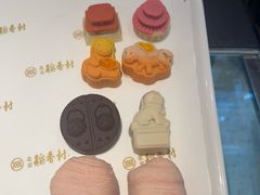 -北京稻香村(零号店)