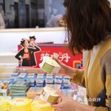 莎拉来啦｜新中式甜品▪️蒲公英的创意好喜欢