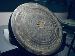 -贵州省博物馆(新馆)