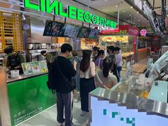 -LINLEE林里·手打柠檬茶(普陀新邻天地店)
