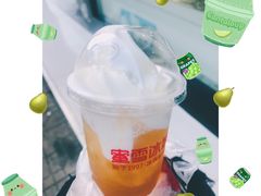 -蜜雪冰城(龙河路店)