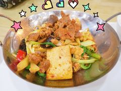 牛肉干锅-上海财经大学清真食堂(国定路店)