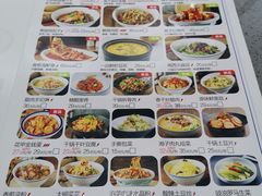 菜单-兰湘子·湘菜小炒(中贸广场店)
