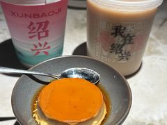 -寻宝记绍兴菜(状元店)