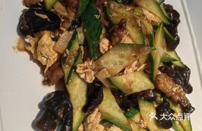 Wood Ear Shrimp Stir-Fry