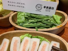 -独食火锅·半米屋台(直营总店)