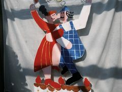 -沛家·食四季(小娄巷店)