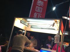 -六合夜市