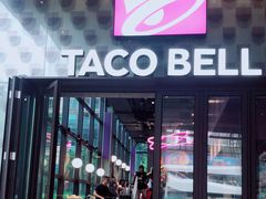 门面-Taco Bell 塔可钟(民田路店)