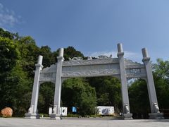 -羚羊峡古栈道森林公园