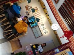 -汇吃汇喝美食街(上海建发浦悦荟广场店)