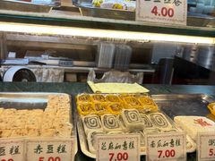 -四宜糕团店(南大街店)