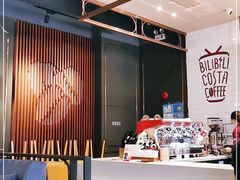 -COSTA COFFEE(国正中心店)