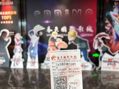 -春天国际影城(中庚漫游城杜比全景声店)