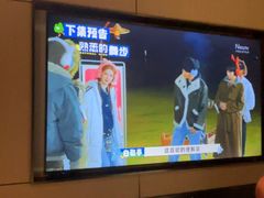 -蓉府金足印象(清江西路店)