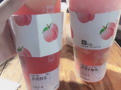 树夏水蜜桃-树夏(建设路店)