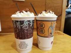 -茶颜悦色(嘉顿一楼吉时赏味游园会店)