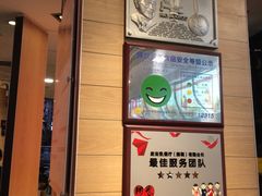 -麦当劳(海岸城店)