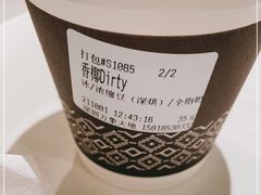 -Peet's Coffee皮爷咖啡(万象天地店)