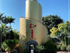 -墨江北回归线标志园