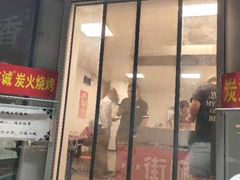 -郭记小街麻辣烫(南小街总店)