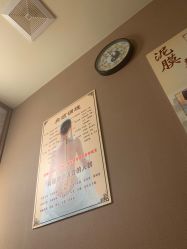 -御品•瑶浴灸疗SPA