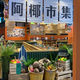 洛阳泉舜！！！终于也有了！！！！