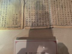 -汤显祖纪念馆