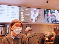 -喜茶(北京三里屯太古里店)