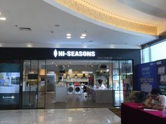 -红星美凯龙(上海沪南店)